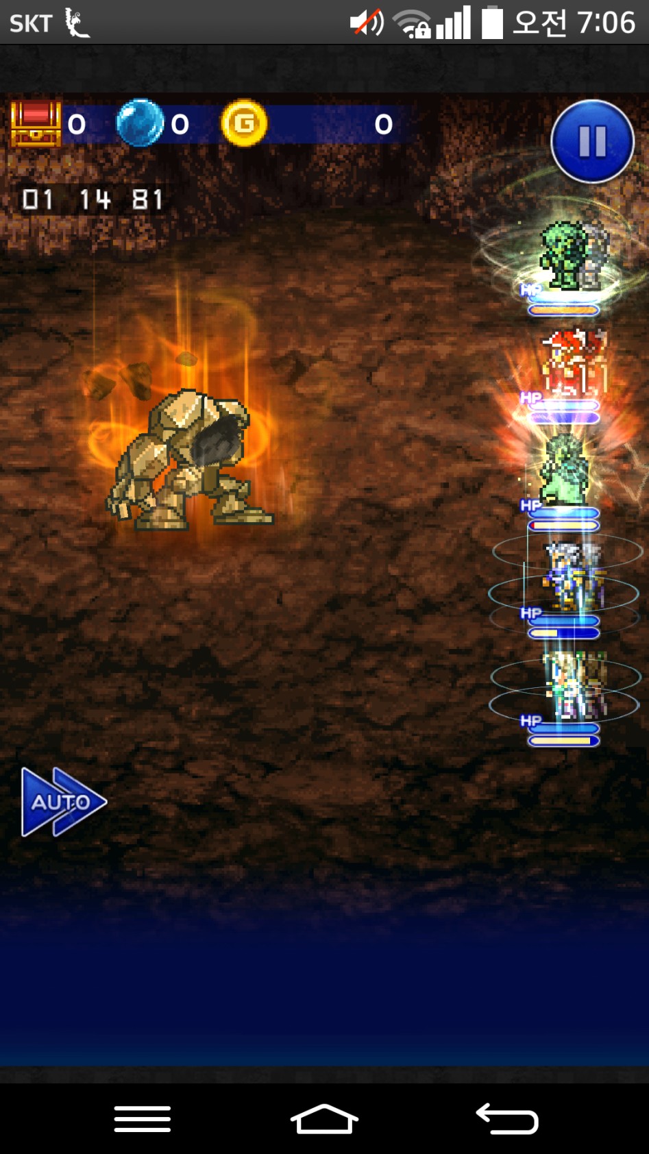 마석던전 [광] 골렘 마스터 클리어_1.png