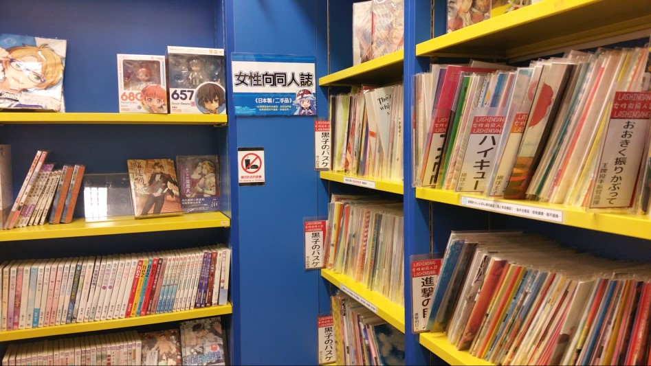 [홍콩,마카오] 홍콩,마카오의 게임시장 탐방, 홍콩과 마카오에서 덕질! (스압)_89.jpg