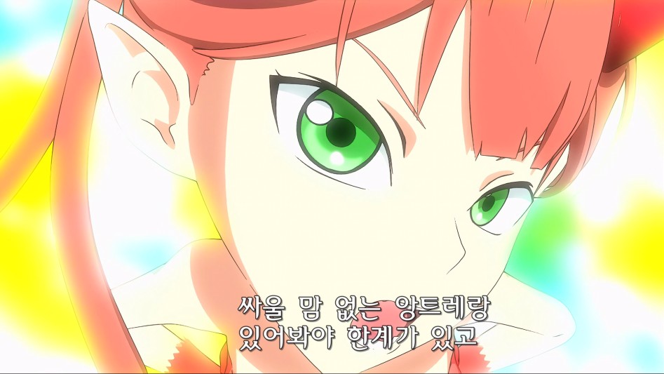 C - The Money of Soul and Possibility Control_29.jpg