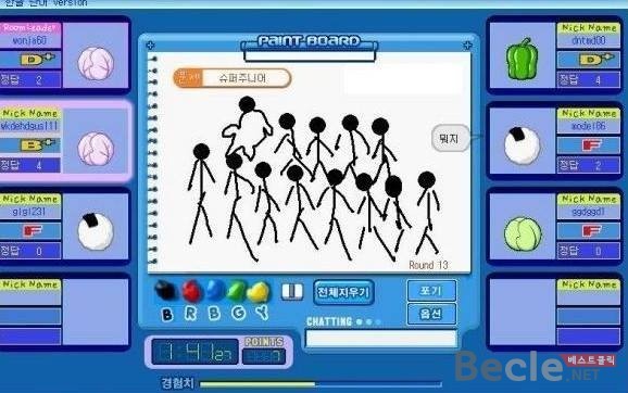 익스트림 캐치마인드 jpg_42.jpg