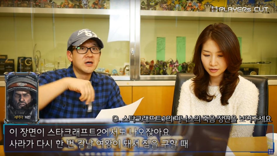 스타1 리마스터 캠페인의 더빙 확정 이후 많은 팬들이 바라는 더빙 장면.jpg_6.png