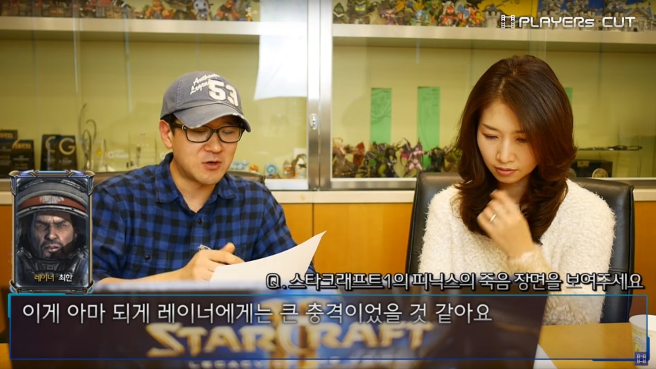 스타1 리마스터 캠페인의 더빙 확정 이후 많은 팬들이 바라는 더빙 장면.jpg_10.png