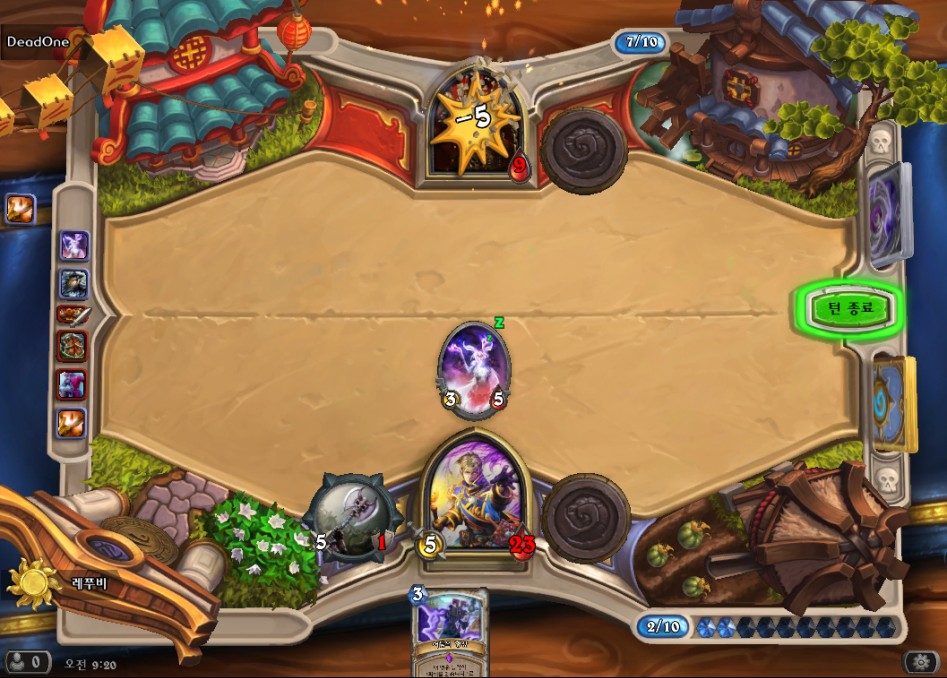 Hearthstone Screenshot 03-28-17 09.20.41.png