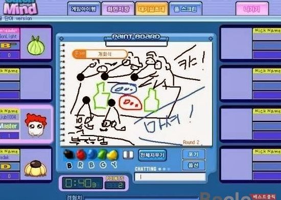 익스트림 캐치마인드 jpg_16.jpg