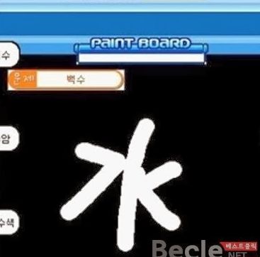 익스트림 캐치마인드 jpg_20.jpg