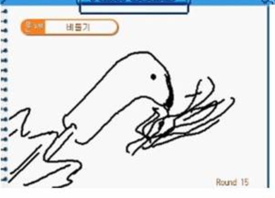 익스트림 캐치마인드 jpg_79.png