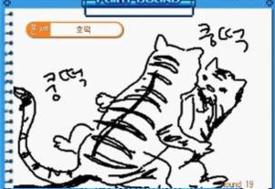 익스트림 캐치마인드 jpg_81.png