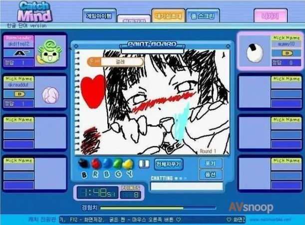 익스트림 캐치마인드 jpg_15.jpg