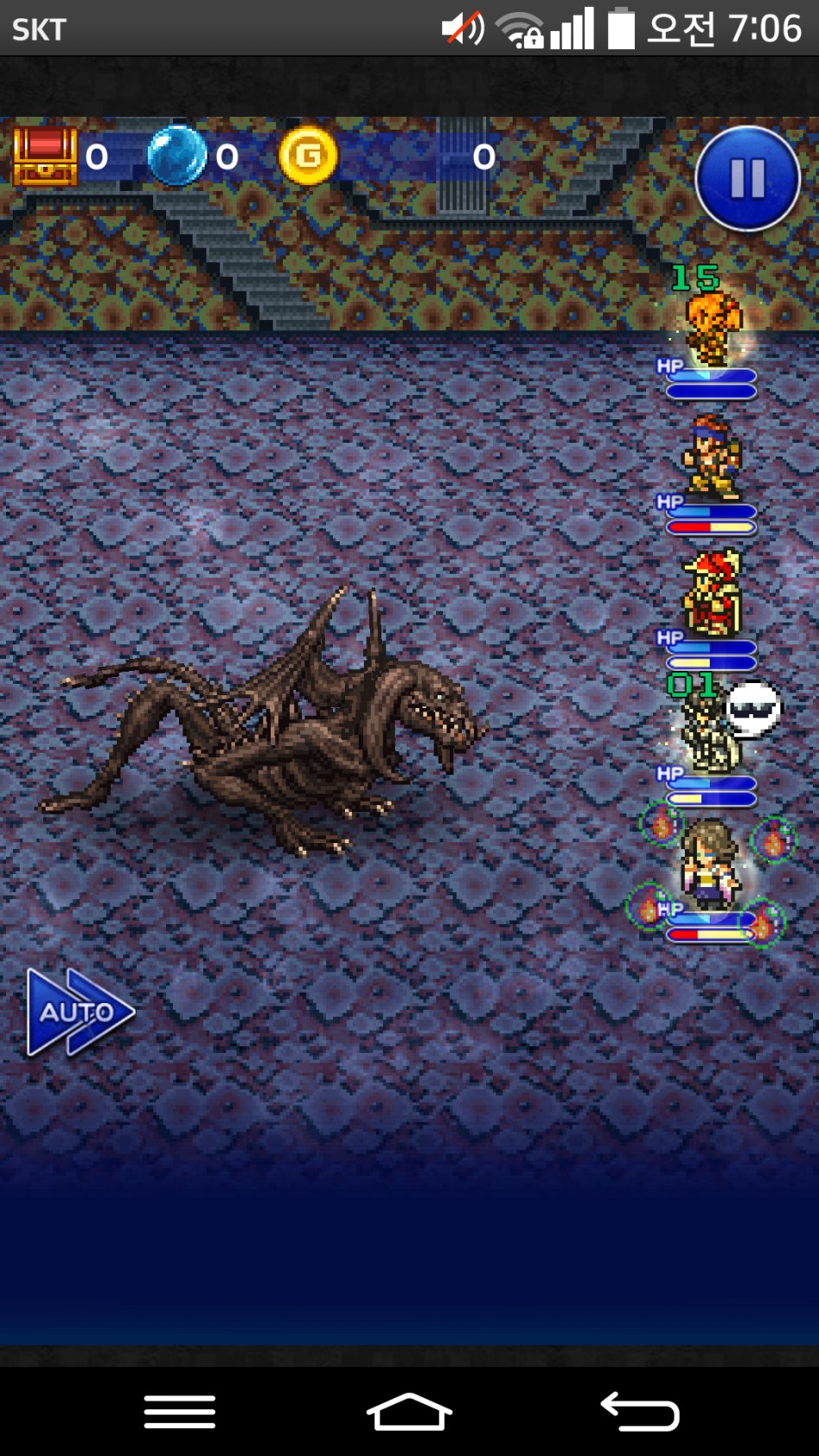 파판11 나이트메어 300 클리어_1.png