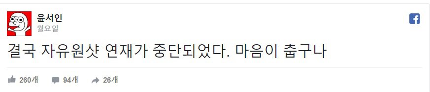 ㅇㅅㅇ근황_1.jpg
