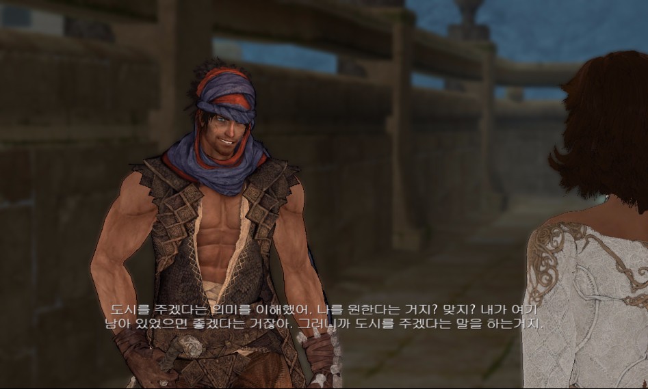 Prince of Persia 2017-03-30 16-37-37-739.jpg