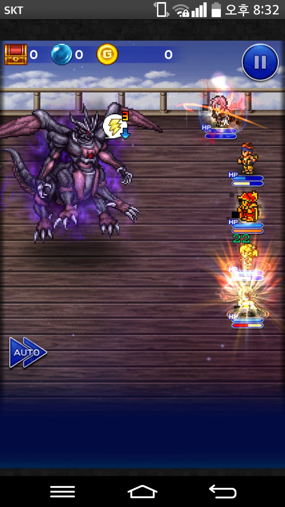 리버스 던전 다깻네요_2.png