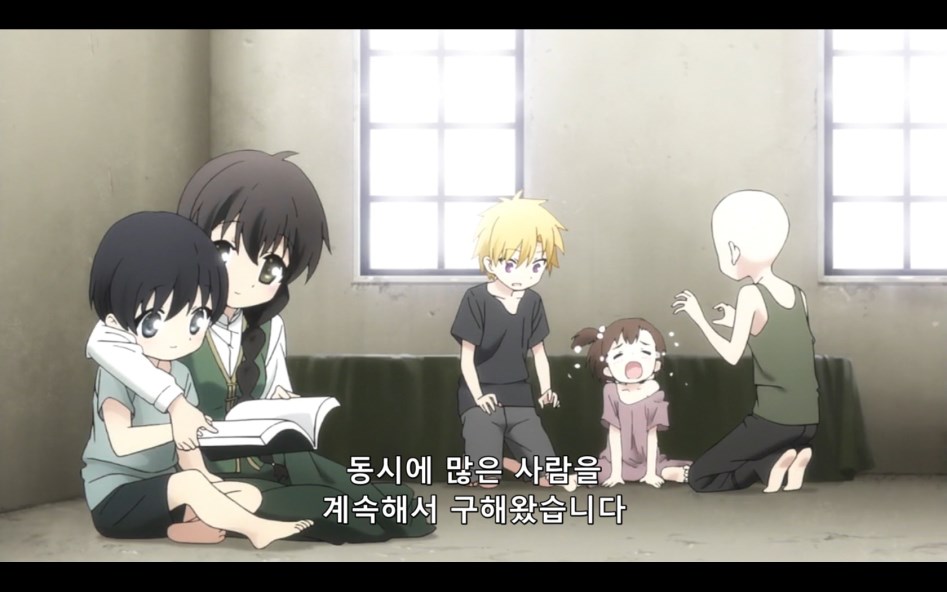 [Rewrite] 리라이트 스토리 이해를 위한 내용 설명 -2부-_8.jpg