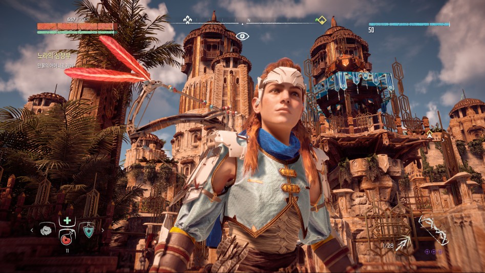 Horizon Zero Dawn™_20170328055433.png