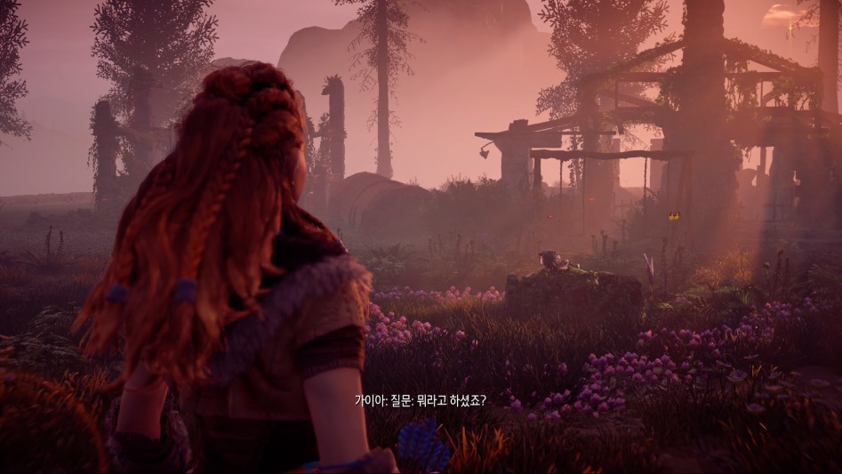 Horizon Zero Dawn™_20170329225501.png