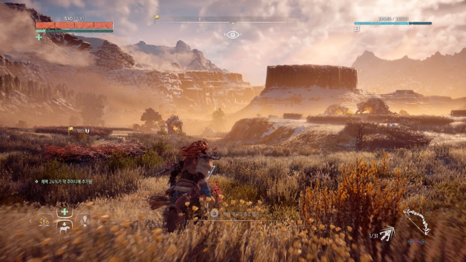 Horizon Zero Dawn™_20170314004214.jpg