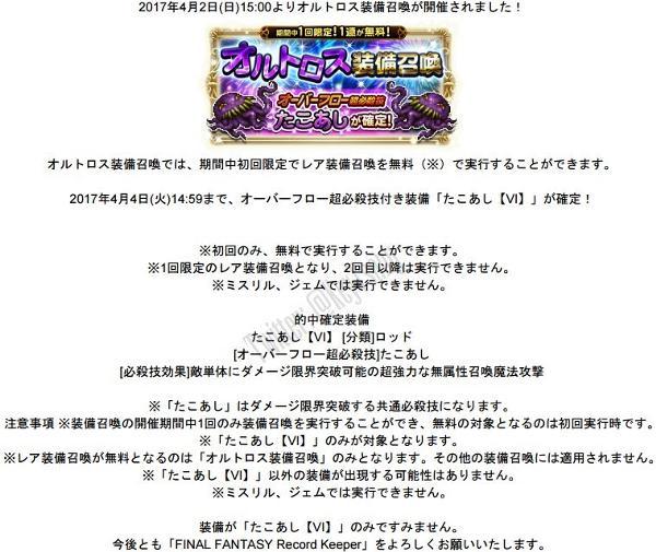 문어 무료 뽑기의 정체는 공용 로드였네요_1.jpg