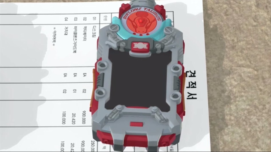 [바이클론즈] 레트로봇과의 질문과 답변 ⑤ (24문24답)_6.jpg