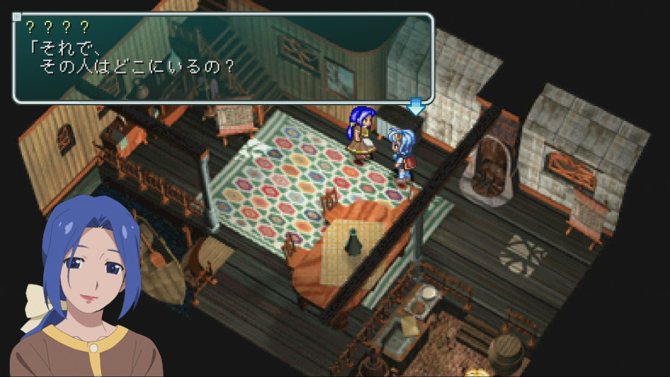 star_ocean_2_014.jpg