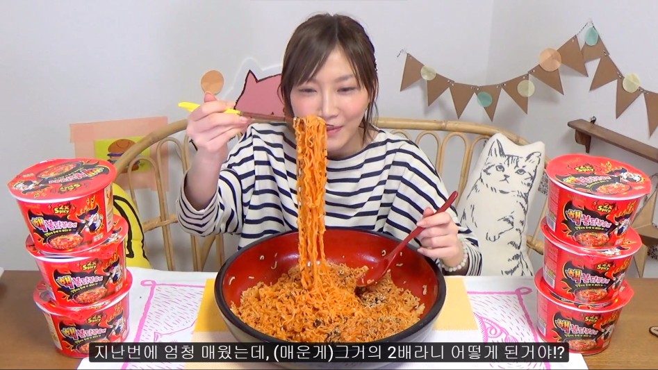 오탘쿠도 알 수 있는 핵불닭볶음면의 매움._1.jpg