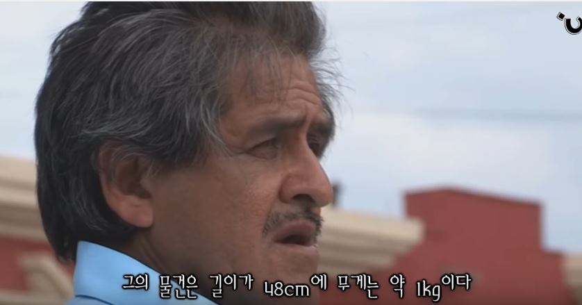 민간요법으로 세계최강 성기를 가지게 된 남자.jpg_1.jpg