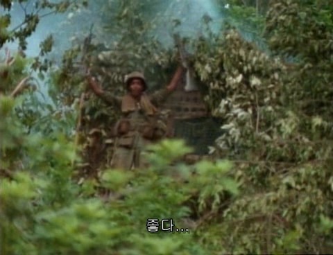 자막 잘못 넣었을때 광경.jpg_1.jpg