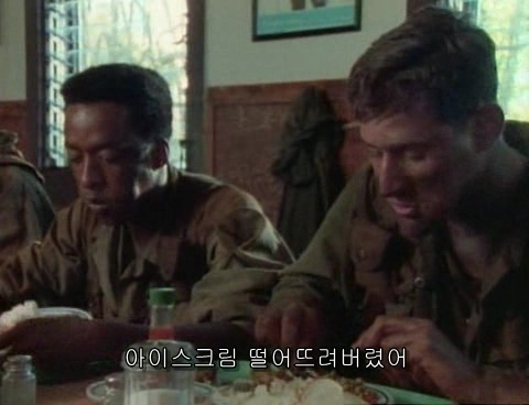 자막 잘못 넣었을때 광경.jpg_4.jpg