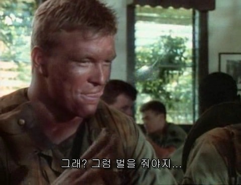 자막 잘못 넣었을때 광경.jpg_5.jpg