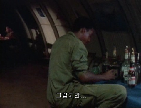 자막 잘못 넣었을때 광경.jpg_12.jpg