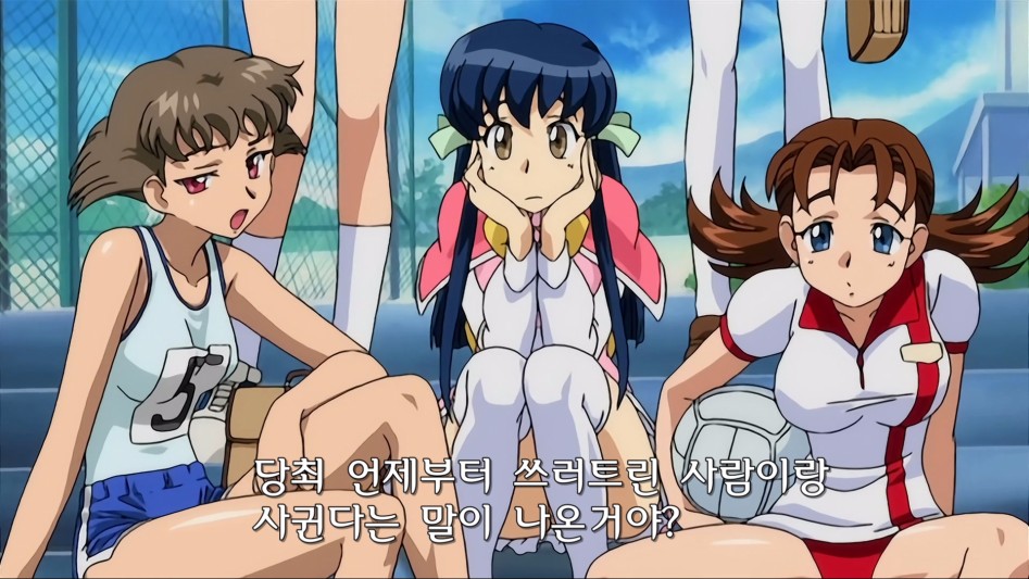 신혼합체 고단나_2.jpg