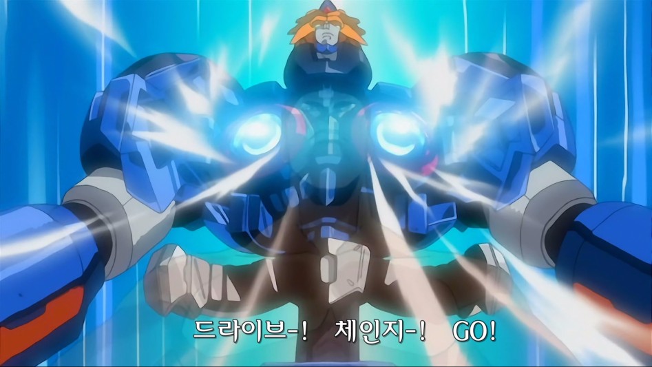신혼합체 고단나_40.jpg