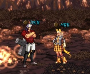 [케모노]아라드 프렌즈 jpg._1.jpeg