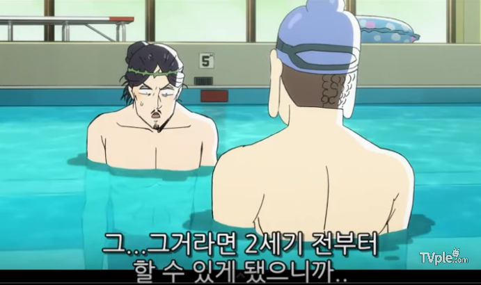 [세인트 영맨] 맥주병 예수에게 수영을 가르쳐주는 부처_3.png