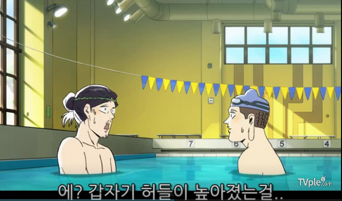 [세인트 영맨] 맥주병 예수에게 수영을 가르쳐주는 부처_14.png