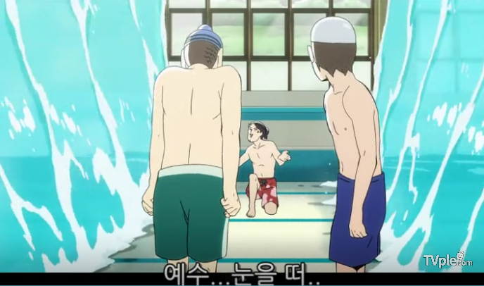 [세인트 영맨] 맥주병 예수에게 수영을 가르쳐주는 부처_29.png