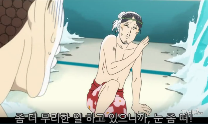 [세인트 영맨] 맥주병 예수에게 수영을 가르쳐주는 부처_31.png