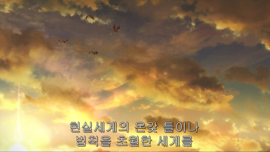 [초수전대 라이브맨 & 소드 아트 온라인] 생명을 중요하게 여기는 과학자_62.jpg