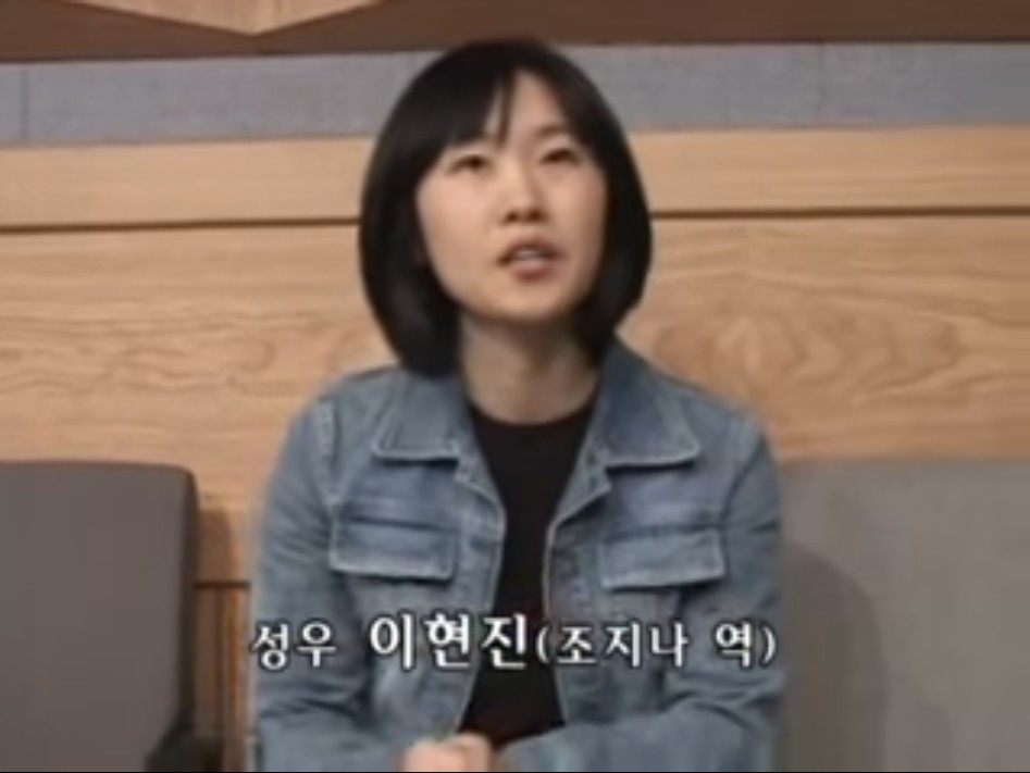 이현진.PNG