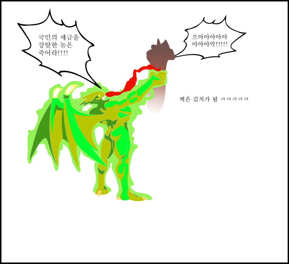 [뱀파이어 세이버] 김치워리어를 모에화 시킨다면?_3.jpg