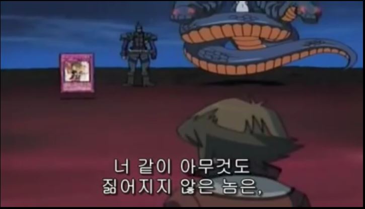 [유희왕 GX] 10년을 내다본 남자_2.jpg