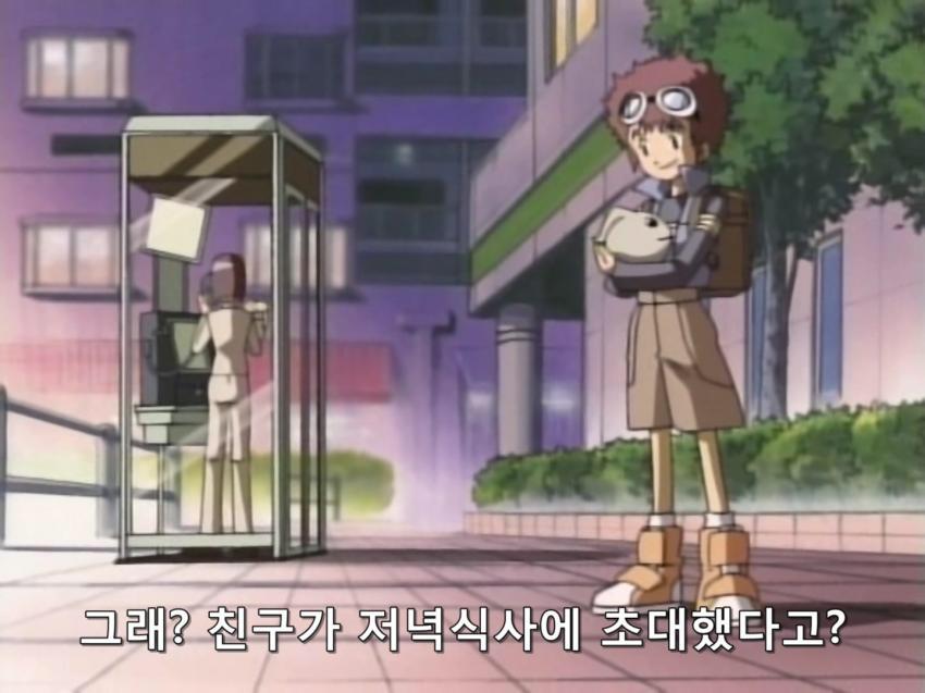 친구없던 아들이 친구랑 놀다온다고했다_2.jpg