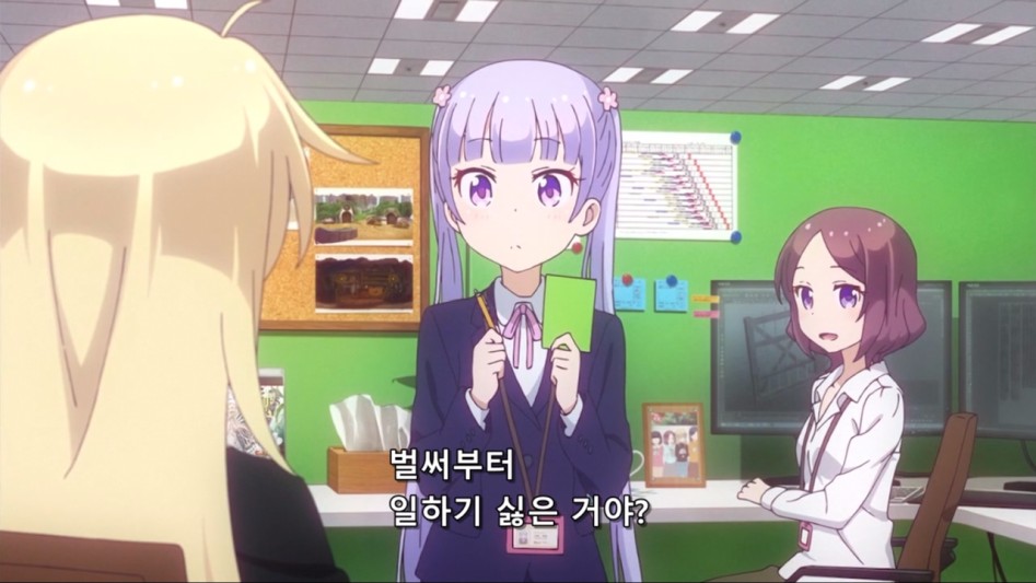 (뉴게임) 아오바 쨩의 착한아이증후군.manga_9.jpg
