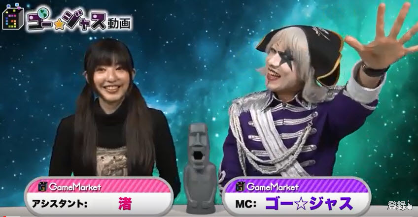 섀도우버스 방송 찾다보니 낯익은 얼굴이 보여서 누군가 했더니;;;_1.jpg