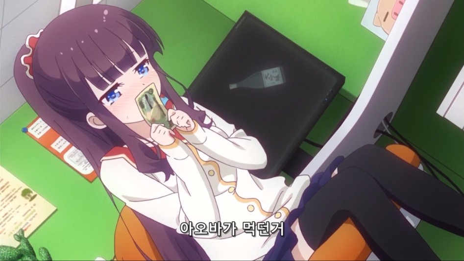 [Leopard-Raws] New Game! - 02 RAW (ATX 1280x720 x264 AAC).mp4_20170413_015558.531.jpg