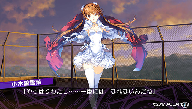 던전 트래블러즈 2-2 DLC_2.jpg