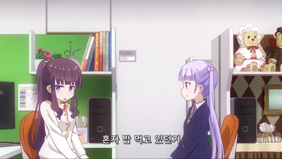 [Leopard-Raws] New Game! - 02 RAW (ATX 1280x720 x264 AAC).mp4_20170414_041701.031.jpg