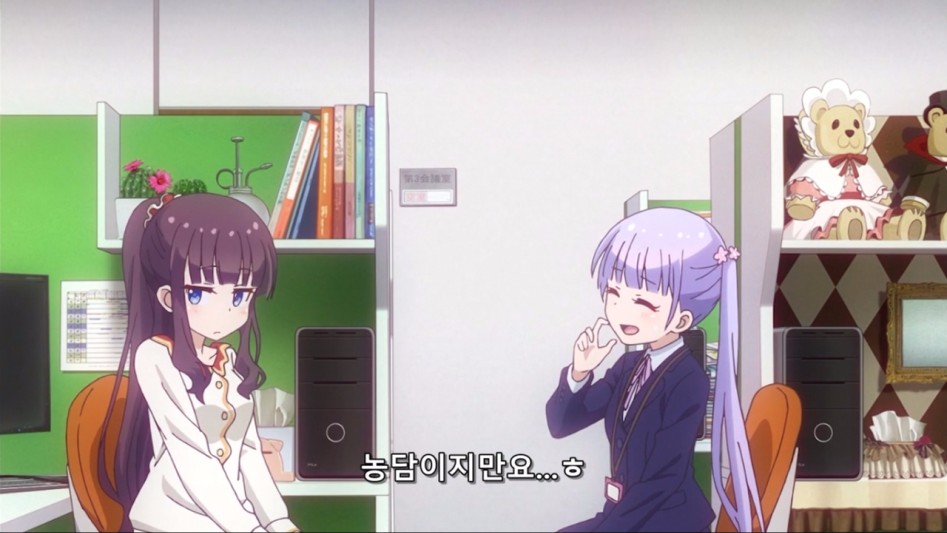 [Leopard-Raws] New Game! - 02 RAW (ATX 1280x720 x264 AAC).mp4_20170414_041740.906.jpg