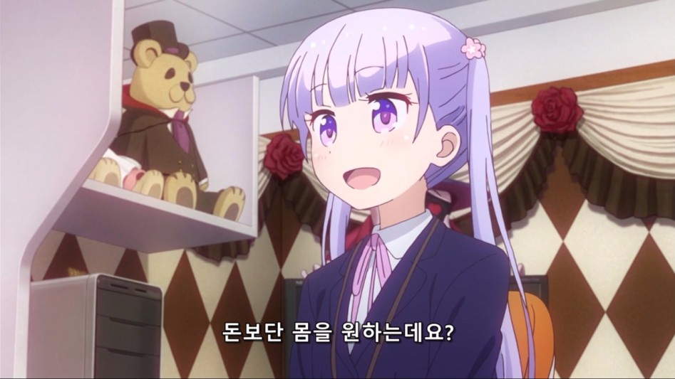 [Leopard-Raws] New Game! - 02 RAW (ATX 1280x720 x264 AAC).mp4_20170414_041832.718.jpg