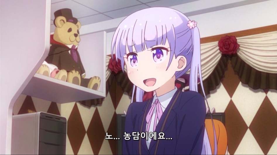 (뉴게임) 아오바 쨩에게 몸을 바치는 히후미 선배.manga_22.jpg