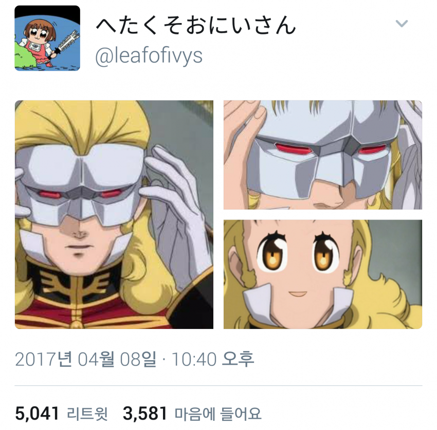 댕청 서벌 표정_6.png